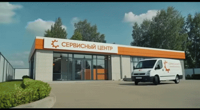 Ремонт петли крышки